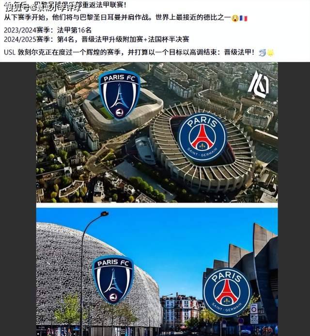 爱游戏体育-关于赛前法国杯焦点战,洛杉矶快船伤情更新,压力陡增,医务组通报恢复的信息