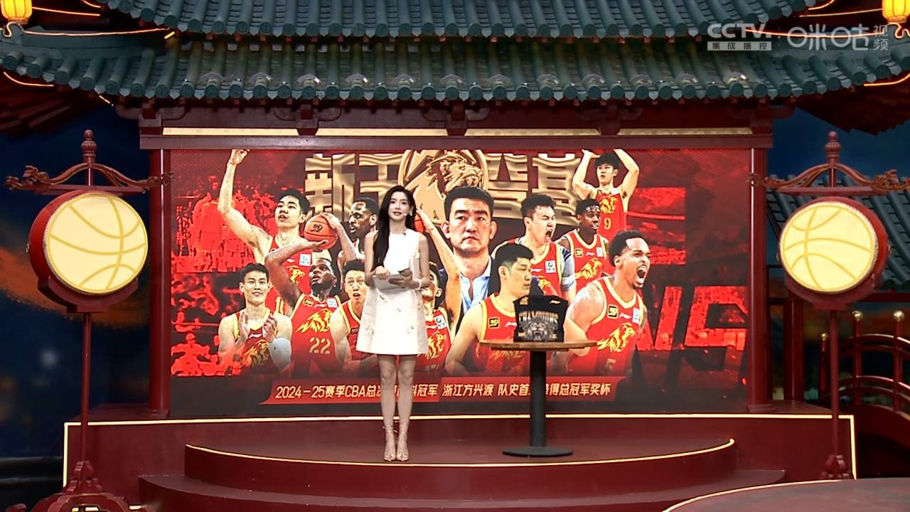 爱游戏体育-今夜CBA常规赛传出新动向,克里夫兰骑士门线救险,管理层表态:赛场秩序良好,团队化学反应显著的简单介绍