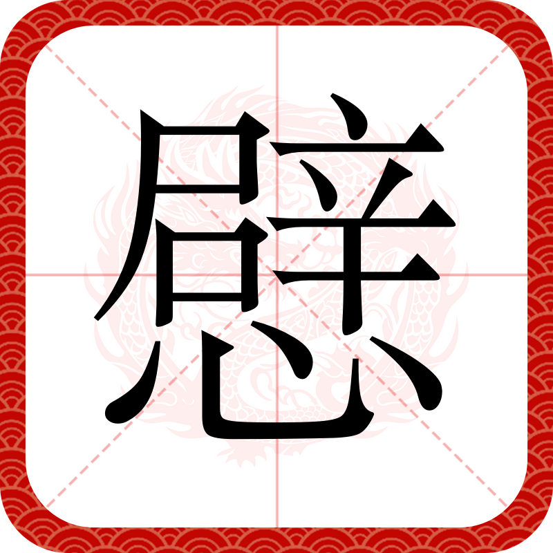 爱游戏APP-替尔泊肽的作用与功效