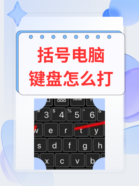 爱游戏APP-［